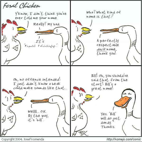 A Duck By Any Other Name... Comic image